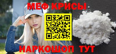 гашиш Обь