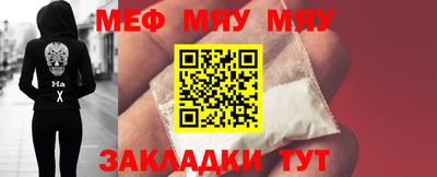 гашиш Обь
