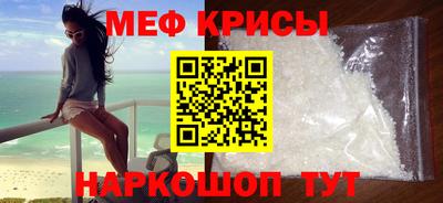 гашиш Обь