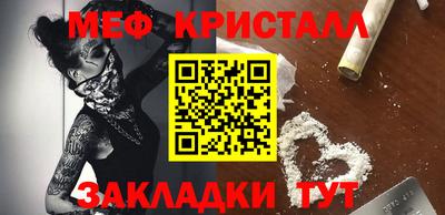 гашиш Обь