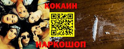 гидропоника Обнинск