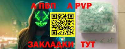 гидропоника Обнинск