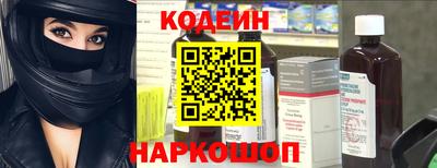 гидропоника Обнинск