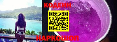 гидропоника Обнинск