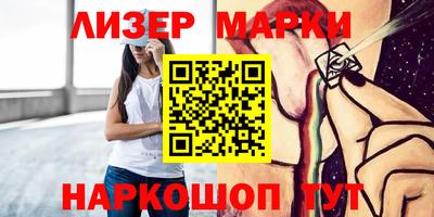 гидропоника Обнинск