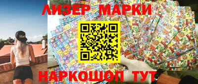 метамфетамин Нягань