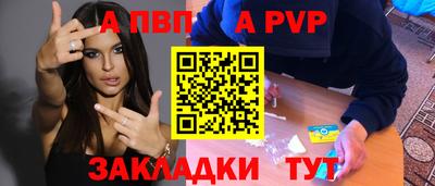 метамфетамин Нягань