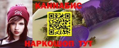гидропоника Обнинск