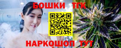 гашиш Обь
