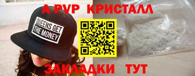 гидропоника Обнинск