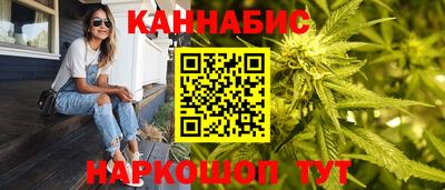 гидропоника Обнинск