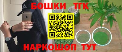 метамфетамин Нягань