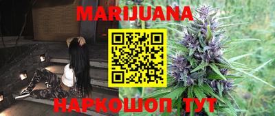 метамфетамин Нягань