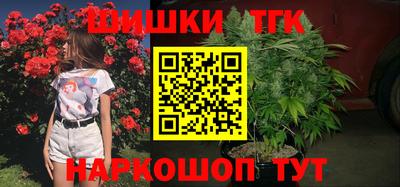 метамфетамин Нягань