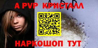 гидропоника Обнинск