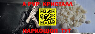 гашиш Обь