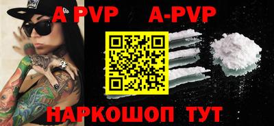 гидропоника Обнинск