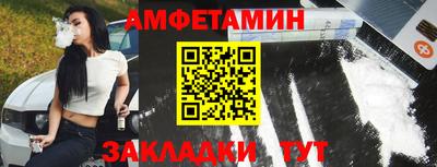 гидропоника Обнинск