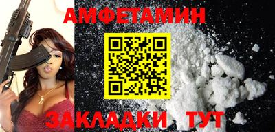 метамфетамин Нягань