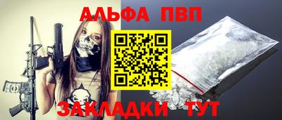 гидропоника Обнинск