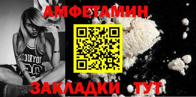 метамфетамин Нягань