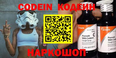 гидропоника Обнинск