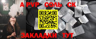 гидропоника Обнинск