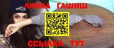 метамфетамин Нягань