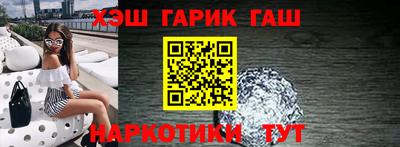 метамфетамин Нягань