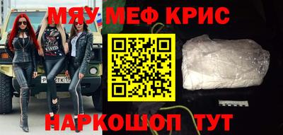 герыч Первоуральск